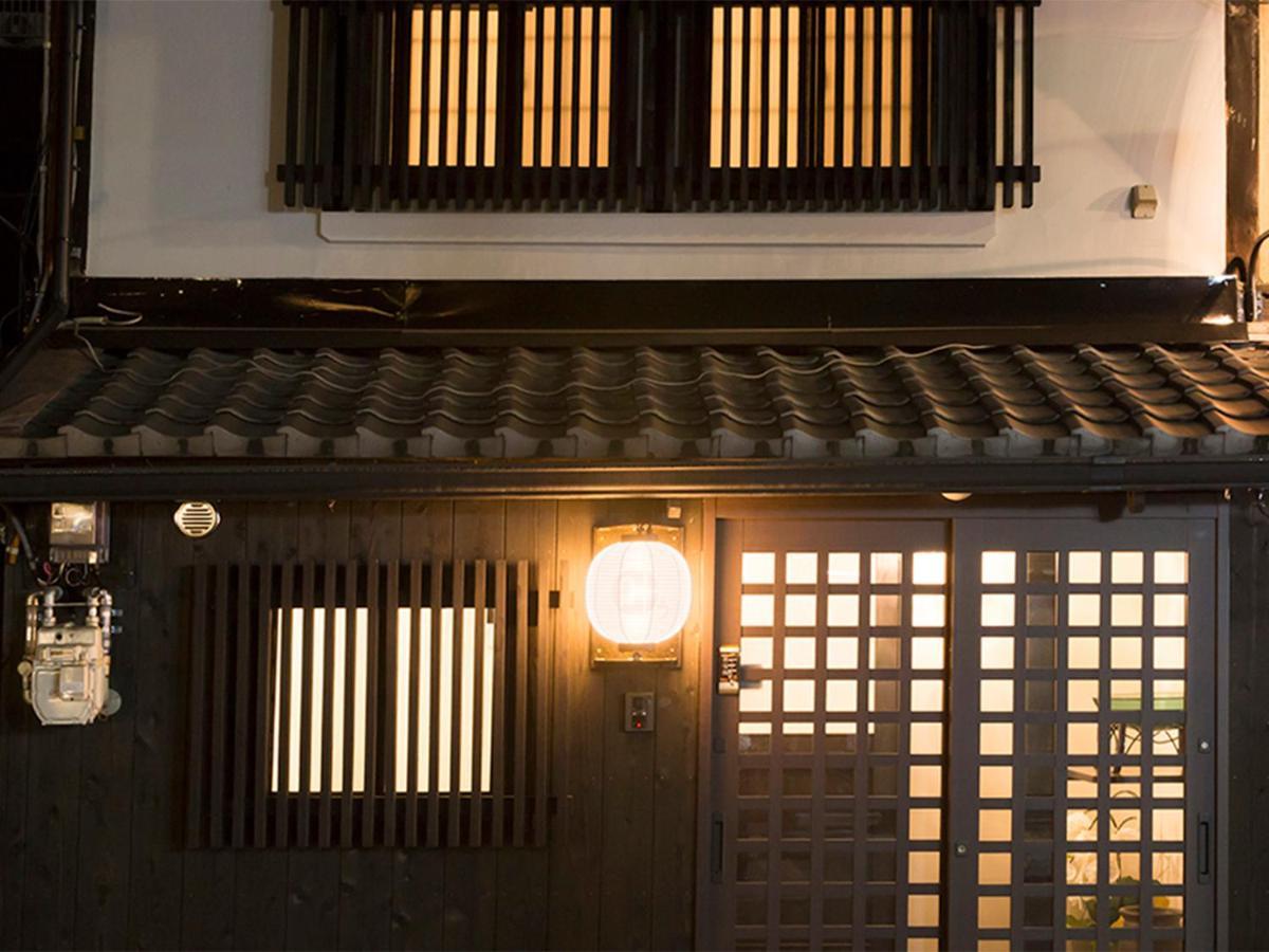 Kyomachiya Gion Kanau Kioto Zewnętrze zdjęcie