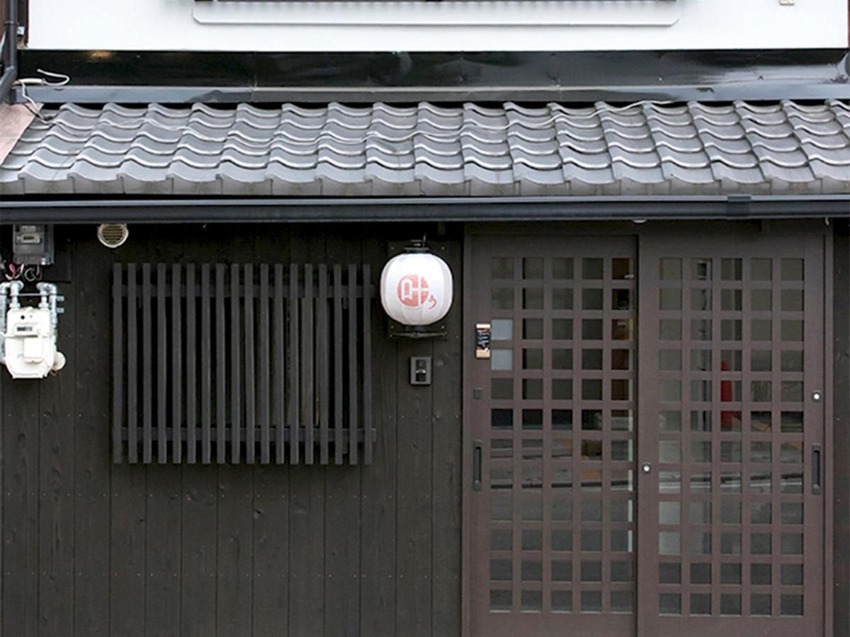 Kyomachiya Gion Kanau Kioto Zewnętrze zdjęcie