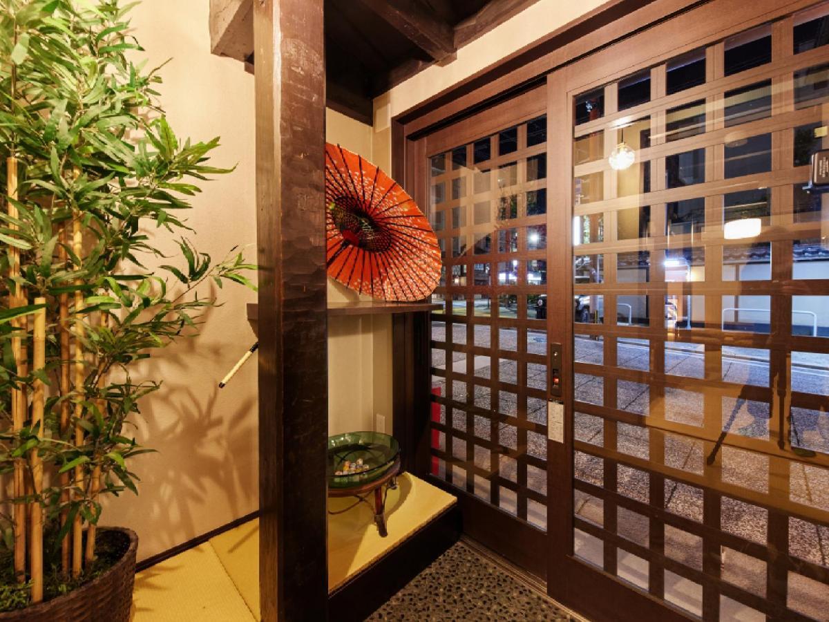 Kyomachiya Gion Kanau Kioto Zewnętrze zdjęcie